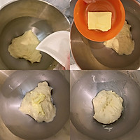简约配方牛奶肉松面包卷的做法图解5