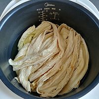 凉拌腐竹#厨此之外,锦享美味#的做法图解4