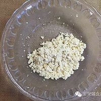 宝宝版鸡肉蔬菜丸的做法图解3