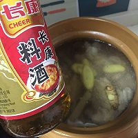 健脾益胃猪肚棒骨汤的做法图解9