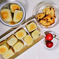 红豆沙仙豆糕的做法图解9