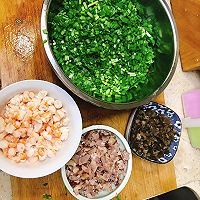 酱肉虾仁木耳韭菜荞麦蒸饺的做法图解7