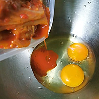 爽口韩国泡菜饼的做法图解3