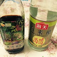 超快简单美味芝麻拌酱的做法图解2