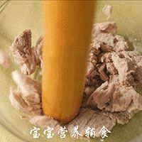 胡萝卜海苔肉松拌饭料的做法图解9