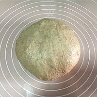 全麦酸奶辫子面包（一次发酵法）的做法图解7