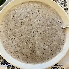 破壁机版❤️四黑谷物豆浆