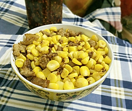 玉米炒碎肉----减肥的食谱的做法