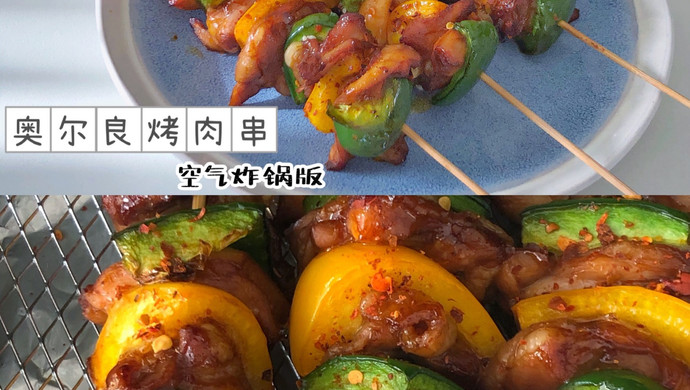 宵夜最佳❗️在家也能撸串串太过瘾了！