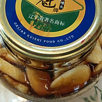 香蕉醋～风靡日韩的减肥醋的做法图解6