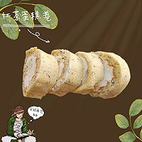 红茶蛋糕卷的做法图解9