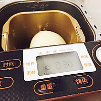 #东菱云智能面包机试用#零失败配方咸方包的做法图解6