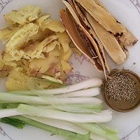 冬日暖身法宝-羊肉汤的做法图解3