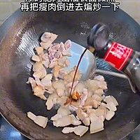 江西人民晚餐正确打开方式之腐竹炒肉的做法图解2