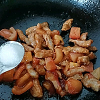 #精致一人食#番茄里脊的做法图解10