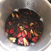 #太古烘焙糖 甜蜜轻生活#香浓丝滑的黑豆豆浆的做法图解3
