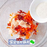 蛋黄山药小鱼丸-宝宝辅食的做法图解11