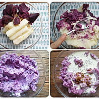 美容养颜小甜品，桂花紫薯山药糕，软糯香甜！的做法图解3