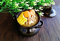 为爱煲汤+ 玉米胡萝卜筒骨汤的做法