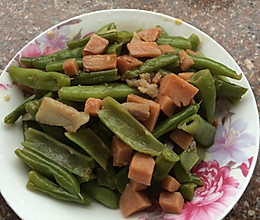 四季豆炒火腿丁的做法