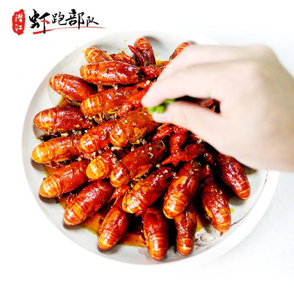 十三香小龙虾做法