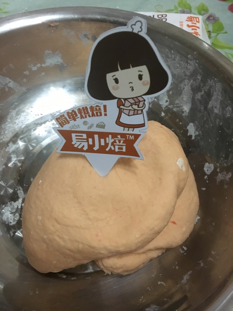 爱上易小焙从彩色饺子开始的做法图解2