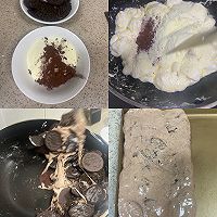 #安佳新年聚会食谱#三种口味牛轧糖的做法图解10