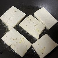 减脂餐-全麦青菜鸡蛋豆腐饼的做法图解3