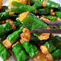 美味葱包虾（炸虾）秒杀路边摊‼️一学就会的做法图解9