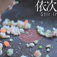 黄金小盅饭「厨娘物语」的做法图解12