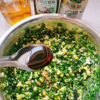 #减一点更好#韭菜虾仁水饺的做法图解3