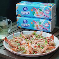 蒜蓉粉丝虾的做法图解16