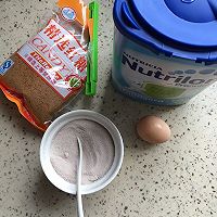 #豆豆的辅食#牛油果南瓜馒头的做法图解2