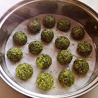 #名厨汁味，圆中秋美味#节后减脂食品——茴香菜团子的做法图解8