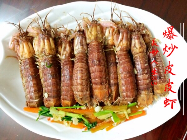 爆炒皮皮虾的做法图解5