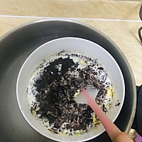 生巧巧克力的做法图解9