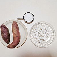 #合理膳食 营养健康进家庭#紫薯汤圆的做法图解1