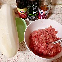 冬吃萝卜之萝卜夹肉的做法图解1