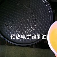 #美食视频挑战赛# 葱油饼的做法图解11