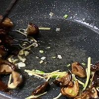 香菇滑鸡丨鲜嫩营养，简单美味的做法图解5