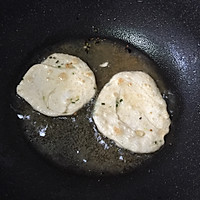 简易葱油饼的做法图解6