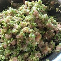 四季豆猪肉饺子的做法图解5