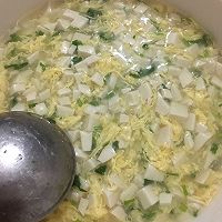 鸡蛋豆腐汤的做法图解8