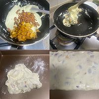 #安佳新年聚会食谱#三种口味牛轧糖的做法图解5