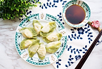 翡翠三鲜水饺·辅食的做法