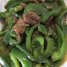 青椒炒牛肉