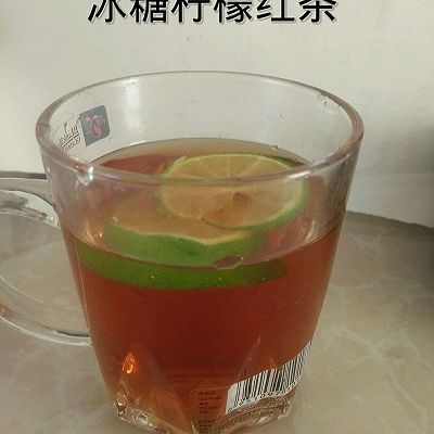 冰糖柠檬红茶