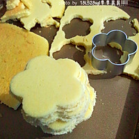 法式海绵蛋糕：花朵蛋糕的做法图解11