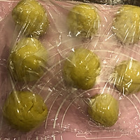 全麦肉松面包的做法图解5