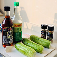 夏日沁凉 凉拌小黄瓜的做法图解1